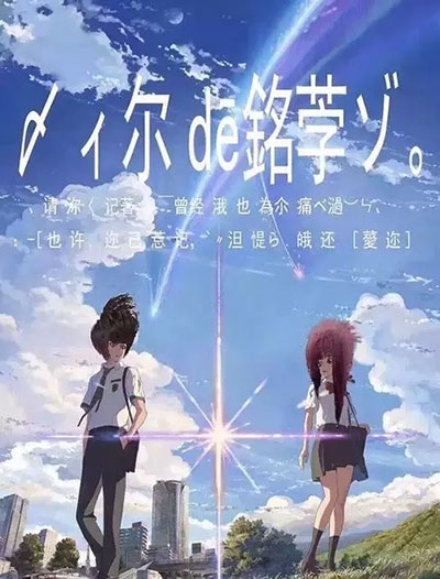 魁北克身份证高仿制作